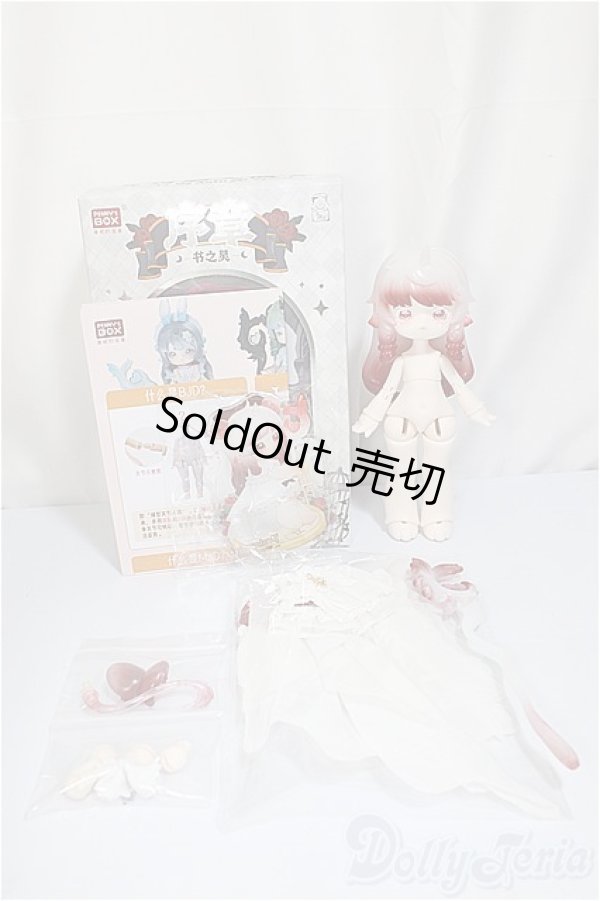 画像2: PENNY'S BOX 冬日限定 ANTU アンティーユ /序章/ A-25-03-05-106-NY-ZA (2)