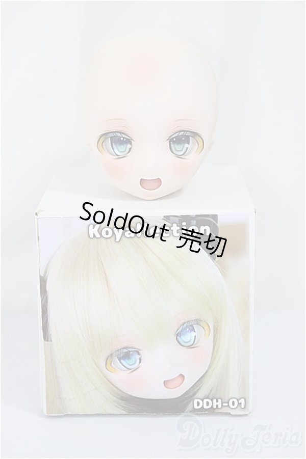 画像4: DDH-01/koyallection様カスタム/BJD　球体関節人形 A-25-03-05-168-NY-ZA (4)