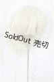 画像: 8-9inch/ウィッグ/インチ　BJD　MJD　ドール用 A-25-03-05-278-NY-ZA