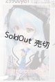 画像: DD/OF:CHERRY MILK様製 星街すいせい風衣装/0 A-25-03-05-174-NY-ZA