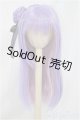 画像: 8-9inch/ウィッグ/インチ　BJD　MJD　ドール用 A-25-03-05-166-NY-ZA
