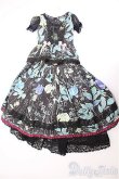 画像1: SDGrG/OF:衣装セット/1/3　60ｃｍ　BJD　MJD　衣装　ドール用 A-25-03-05-254-NY-ZA (1)