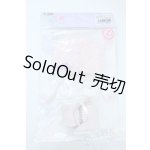 画像: azone/OF:きのこプラネット「もふもふひつじさんset」 Y-25-10-29-167-NY-ZY