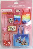 画像1: 22cmサイズドール/OF:小物/0 A-25-03-05-230-NY-ZA (1)