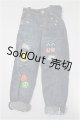 画像: SDGrB＆SD13男の子/OF:パンツ/1/3　65ｃｍ　BJD　MJD　衣装　ドール用 A-25-03-05-196-NY-ZA