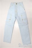 画像1: SDGrB＆SD13男の子/OF:パンツ/1/3　65ｃｍ　BJD　MJD　衣装　ドール用 A-25-03-05-295-NY-ZA (1)