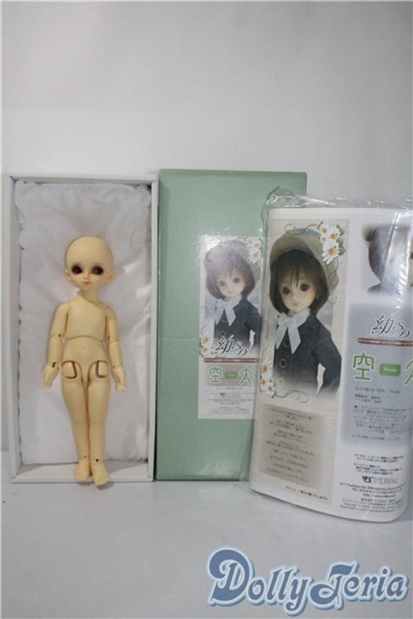 画像4: 幼SD/空太 U-25-03-18-208-NY-ZU (4)