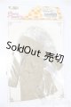 画像: azone/OF:23ｃｍこもれび森のお洋服屋さん「PNSモッズコート」/0 A-25-03-12-201-NY-ZA
