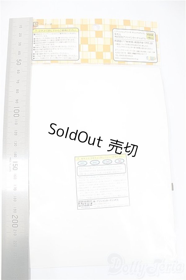 画像2: azone/OF:23ｃｍこもれび森のお洋服屋さん「PNSモッズコート」/0 A-25-03-12-201-NY-ZA (2)