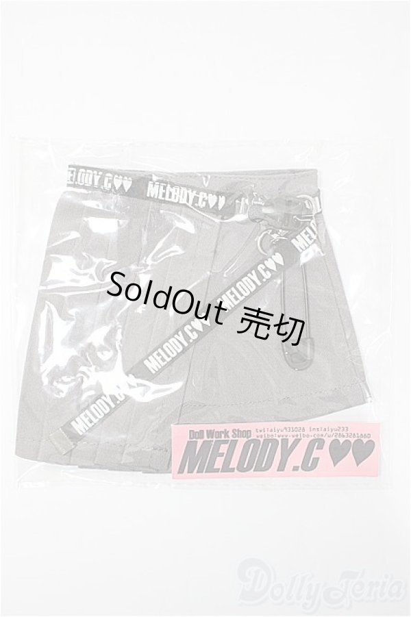 画像1: SD/OF:スカート：MELODY.C様製/1/3　60ｃｍ　BJD　MJD　衣装　ドール用 A-25-03-05-307-NY-ZA (1)