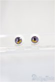 画像1: 8mm/アニメアイ/ドール用　アイ A-25-03-05-339-NY-ZA (1)
