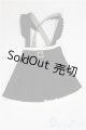 画像: SDM/OF：サスペンダー付きスカート（黒）ミニ/1/4　40ｃｍ　BJD　MJD　衣装　ドール用 A-25-03-05-396-NY-ZA