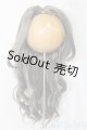 画像: 9inch/ウィッグ　SWITCH製Moonshine B アンティークブラウンカラー　Antique Brown/インチ　BJD　MJD　ドール用 A-25-03-05-421-KD-ZA