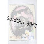 画像: ネオブライス/ドレスセット：イヴニングデート/ファッションドール　衣装 A-25-03-12-226-KD-ZA