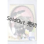 画像: ネオブライス/ドレスセット：イヴニングデート/ファッションドール　衣装 A-25-03-12-225-KD-ZA