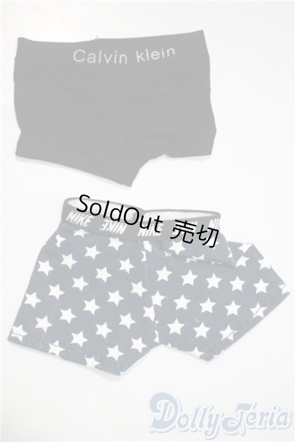 画像1: SD/OF:下着 U-25-03-18-103-KD-ZU (1)