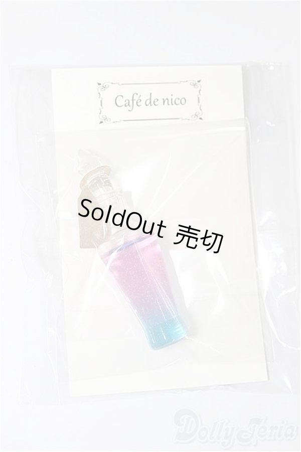 画像1: SD/OF:小物/1/3　60ｃｍ　BJD　MJD　衣装　ドール用 A-25-03-12-236-KD-ZA (1)