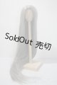画像: 8-9inch/ウィッグ U-25-03-18-014-KD-ZU
