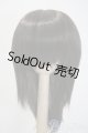 画像: 9-10inch/ウィッグ U-25-03-18-024-KD-ZU