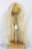 画像1: 7-8inch/ウィッグ/インチ　BJD　MJD　ドール用 A-25-03-12-294-KD-ZA (1)