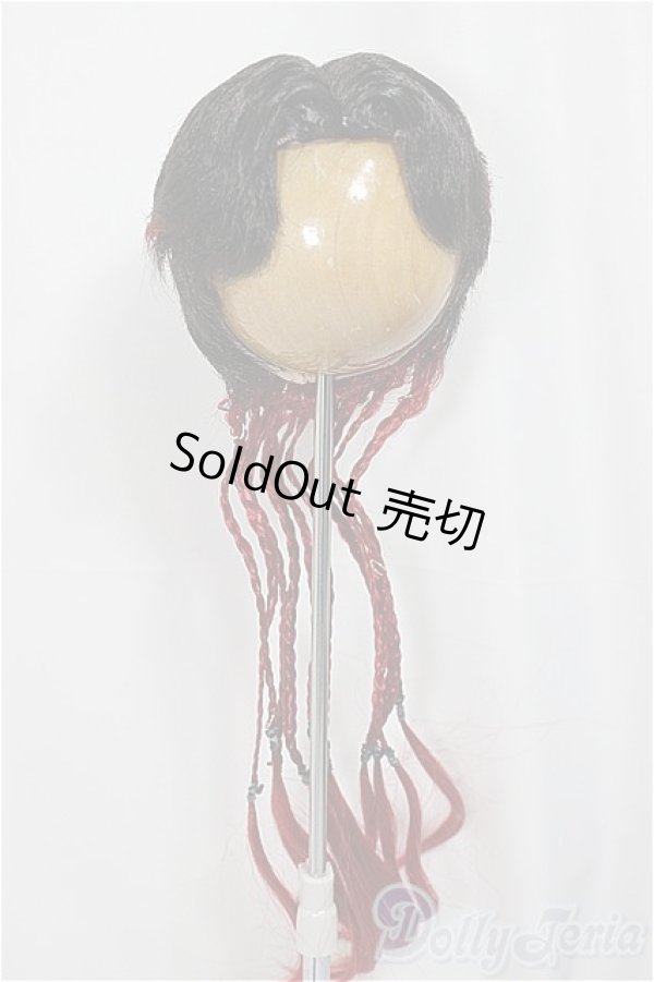 画像1: 8.5-9inch/ウィッグ/インチ　BJD　MJD　ドール用 A-25-03-12-243-KD-ZA (1)
