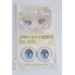 画像: 22mm/アニメアイ/ドール用　アイ A-25-03-19-092-NY-ZA