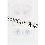 画像: 22mm/アニメアイ/ドール用　アイ A-25-03-19-092-NY-ZA