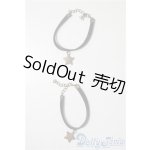 画像: SD/OF:小物 U-25-07-22-051-NY-ZU