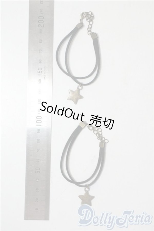 画像2: SD/OF:小物 U-25-07-22-051-NY-ZU (2)