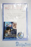 画像1: SDM＆MSD/OF:パンツ U-25-03-18-188-NY-ZU (1)