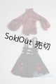 画像: azoneピュアニーモ/OF:23cmサイズドール　衣装/0 A-25-03-26-044-NY-ZA