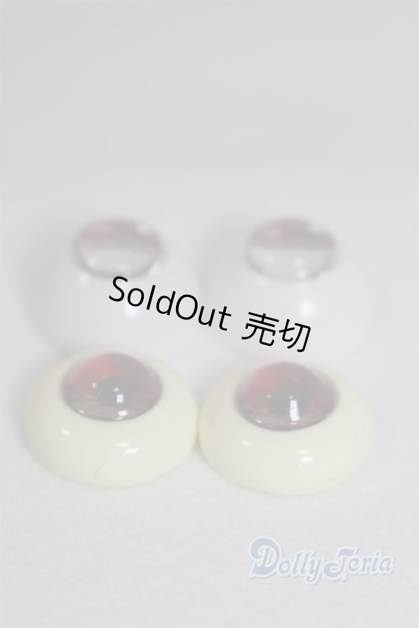 画像2: 20mm/アニメアイ/ドール用　アイ A-25-03-26-023-NY-ZA (2)