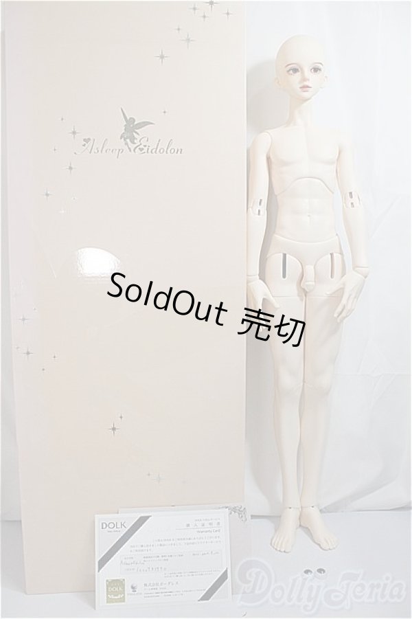 画像8: Asleep Eidolon/Lynn(Boy)/BJD　球体関節人形 A-25-03-19-298-NY-ZA (8)