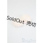 画像: 幼SD/ハンドパーツ U-25-03-18-195-NY-ZU