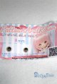 画像: 8mm/アニメアイ/ドール用　アイ A-25-03-26-025-NY-ZA
