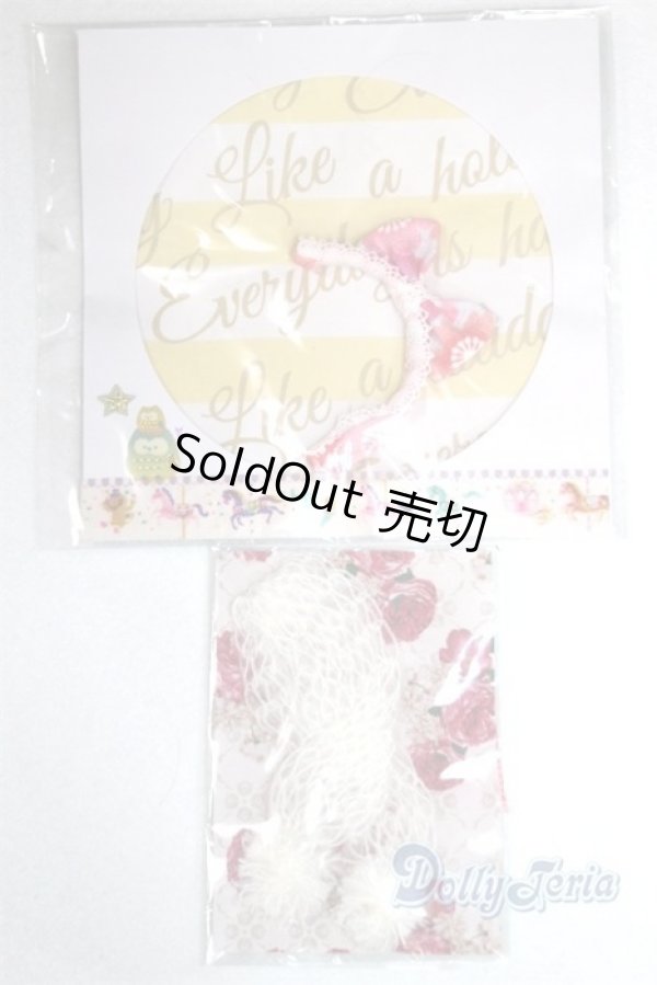 画像1: オビツ11/OF:小物/1/12サイズ　ドール用 A-25-03-26-002-NY-ZA (1)