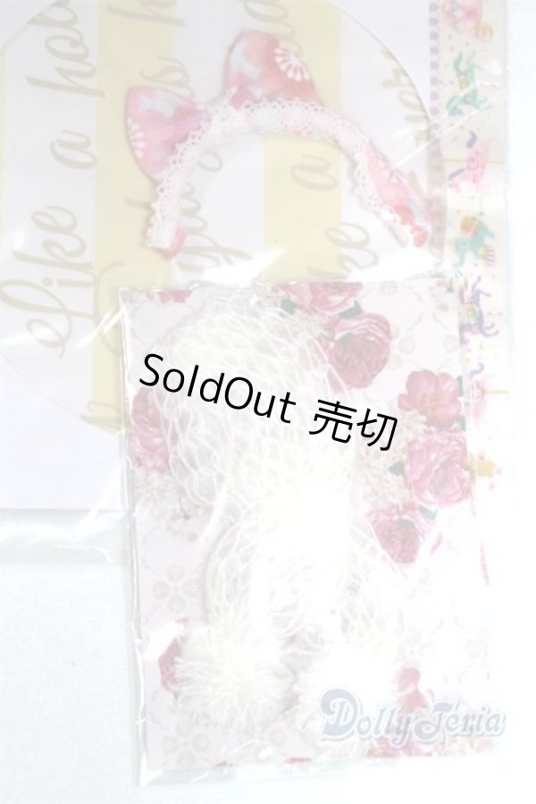 画像2: オビツ11/OF:小物/1/12サイズ　ドール用 A-25-03-26-002-NY-ZA (2)