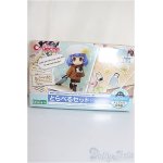 画像: キューポッシュえくすとら/とらべるセット（ペールアクア）/0 A-25-03-19-174-NY-ZA