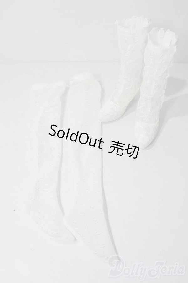 画像8: SD13女の子/F-43：オーダーメイク　PSホワイト U-25-04-01-219-KD-ZU (8)