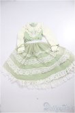 画像1: MSD/OF:すずらんドレス　VOLKS/1/4　40ｃｍ　BJD　MJD　衣装　ドール用 A-25-04-30-134-KD-ZA (1)