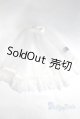 画像: SDGrG/OF:小物/1/3　60ｃｍ　BJD　MJD　衣装　ドール用 A-25-06-04-411-NY-ZA