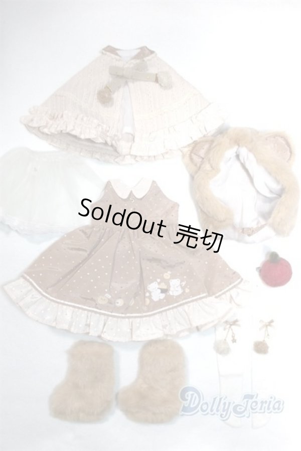 画像1: MDD/OF:木茶動物園様製　リンゴベアー/0 A-25-03-26-067-NY-ZA (1)