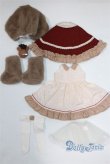 画像2: MDD/OF:木茶動物園様製　リンゴベアー/0 A-25-03-26-071-NY-ZA (2)