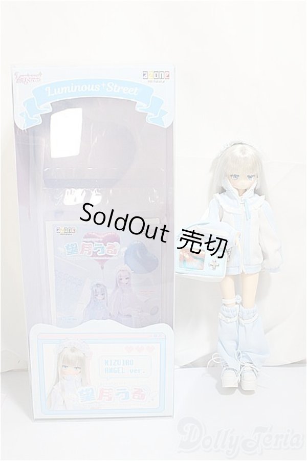 画像4: azone/望月 うる :ルミナス＊ストリート:MIZUIRO ANGEL ver. Angelic Girl/0 A-25-03-19-278-NY-ZA (4)