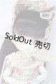 画像: DOLLCE/ミニスウィーツドール：スノーシロネ/ A-25-03-19-264-KD-ZA