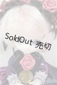 画像: DOLLCE/ミニスウィーツドール:クラウディローズマリー/ A-25-03-19-265-KD-ZA