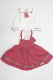 画像1: MSD/OF:ボルドーサスペンダーセット・ミニ/1/4　40ｃｍ　BJD　MJD　衣装　ドール用 A-25-04-02-094-NY-ZA (1)