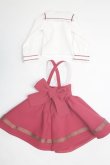 画像2: MSD/OF:ボルドーサスペンダーセット・ミニ/1/4　40ｃｍ　BJD　MJD　衣装　ドール用 A-25-04-02-094-NY-ZA (2)