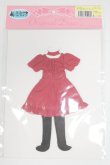 画像1: リカちゃん/OF:2023年9月ファッションコレクション４A　バルーン袖ワンピースドレスセット/ A-25-04-02-053-NY-ZA (1)