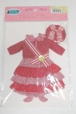 画像1: リカちゃん/OF:22cmサイズ　ファッションコレクションDX by赤いカメラ‐3　サッシュ付きドレスセット　/ファッションドール　衣装 A-25-04-02-051-NY-ZA (1)